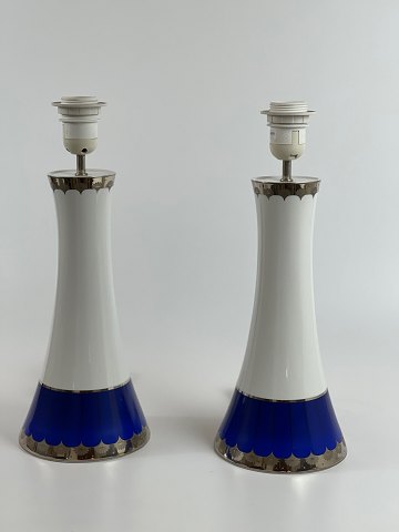 Sigvard Bernadotte for the Swedish Four-leaf clover (Fyrklovern), pair of table 
lamps "Marianne" Royal Blue
