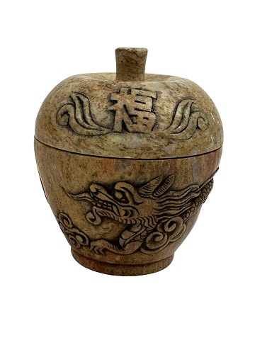 Chinese miniature lidded container with dragon, flaming sun, script, Yin and 
Yang sign carved in soapstone. Signed. 20th century.